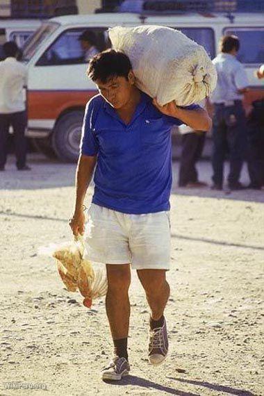 Trabajor urbano en Amazonas