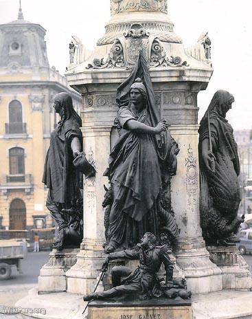 Columna conmemorativa, Lima