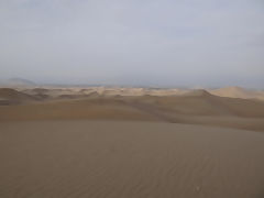 Huacachina