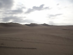 Huacachina