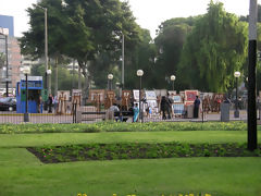 Parque Kennedy, Lima