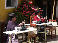 Artesanas de Huancavelica