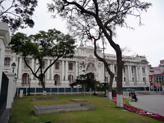 Supermercado Wong, Lima