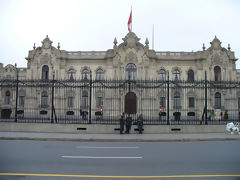 Lima