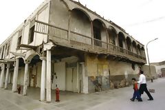 Casa en El Callao