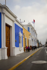 Plaza de Armas, Trujillo