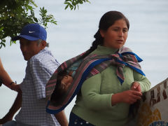 Parque del Amor, Lima