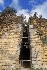 Puerta de ingreso a la fortaleza de Kulap