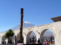 Arequipa