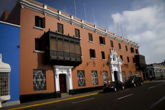 Plaza de Armas, Trujillo