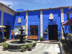 Restaurante Chicha, Arequipa