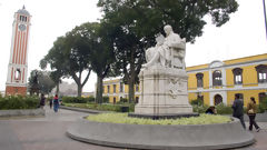 Parque Universitario, Lima