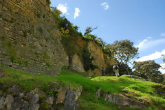 Fortaleza de Kuelap, Kulap