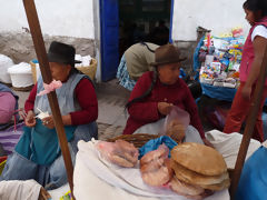 Pisac