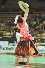 Concurso de marinera, Trujillo