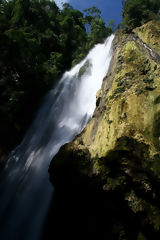 Catarata San Miguel