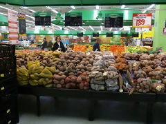 Supermercado Wong, Lima