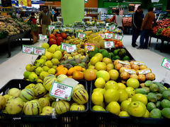 Supermercado Wong, Lima