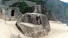 El Intiwatana, Machu Picchu