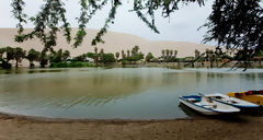 Laguna de Huacachina